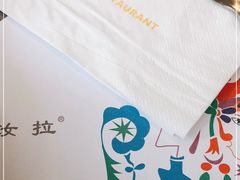 -野蔓果·山野菜(西湖景区·龙井茶田店)