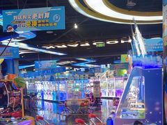 -真快活Coohoo Max(武汉绿地新田360店)