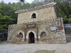 -白水寺森林公园