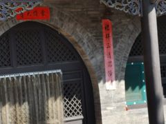 -纯阳宫(大同古城)
