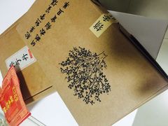 -祥禾饽饽铺·中式糕点(天津河东美福园店)