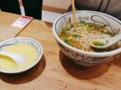 -陇上秦轩西安biangbiang面(朝龙汇店)
