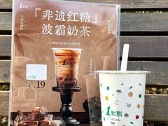 -西湖外事游船(花港观鱼码头)