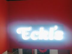 -Eckl’s爱氏热狗(猫街店)