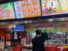 -吉野家(黑牛城道店)
