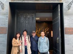 门面-止观小馆·辽河口渔家菜(王府井店)