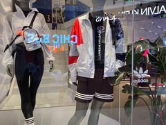 -阿迪达斯(武林银泰三叶草店)