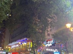 -八一好吃街·高品美食广场