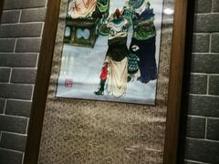 -龙门烤鱼(东方宝泰店)