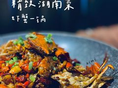 -慕湘精致湖南菜(水贝店)