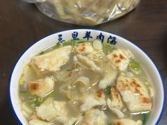-龙门李家三旦羊肉汤馆