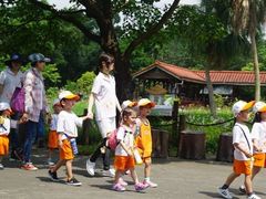 -西安秦岭野生动物园