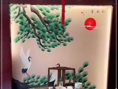 包厢-北京全聚德(西翠路店)