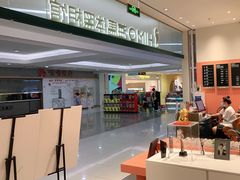-海马体照相馆(厦门SM城市广场店)