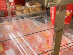 -味多美蛋糕(航天桥店)
