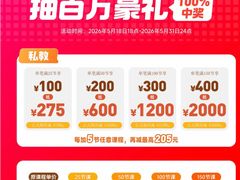 -乐刻运动健身(同曦假日百货店)