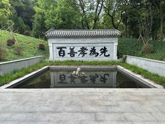 -灵顺寺
