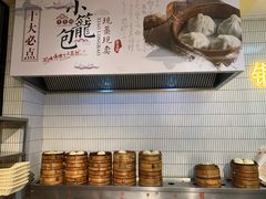 自助取餐区-常州银丝面馆(府琛店)