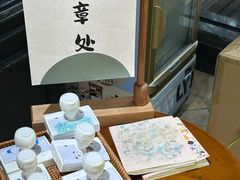 -轩客会(熊猫书店)