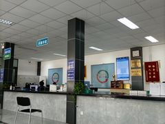 -北京市二清机动车检测场有限公司