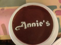 -安妮意大利餐厅(日坛店)