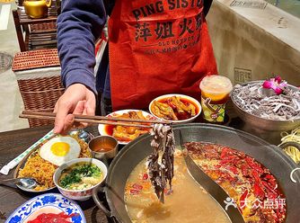 哇哦，好爱萍姐火锅🥹