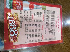 菜单-长香源葫芦头梆梆肉(开通巷店)
