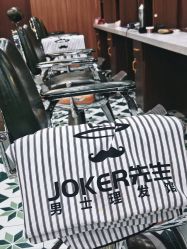 -Joker先生·男士理发馆