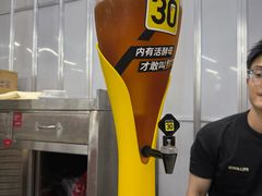 -聚味瞿记·龙虾堂(树木岭店)