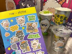 -7分甜(天津南开大悦城店)