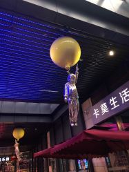 点击看大图 -嗨翻Hi-Fun竞技主题乐园·蹦床团建生日聚会(五棵松华熙店)