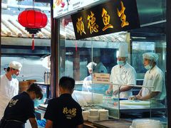 -猪肉婆私房菜(容桂总店)