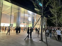 -Apple零售店(华贸购物中心店)