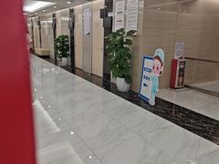 -美年大健康体检(天河东路分院)