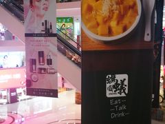 -凯德广场(金牛店)