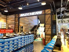 -SKECHERS 斯凯奇(上海国际时尚中心店)