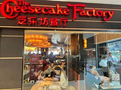 -The Cheesecake Factory 芝乐坊餐厅(王府中環店)