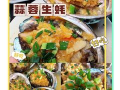 -岛中岛·海鲜大排档·万宁老字号(东澳店)