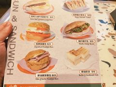 -华嫂冰室(湾仔店)
