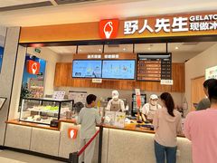 -凯德MALL(西直门店)