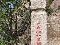 -黄巢水库