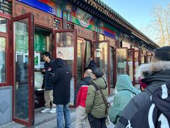 -李小老烧饼(常营民族家园店)