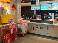 -麦当劳(鲁迅公园店)