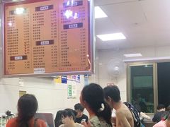 -舒记粉店(七星路店)