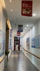 -郑州万安妇产医院