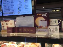 -COSTA COFFEE(恒基名人购物中心店)