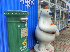 -王府井步行街