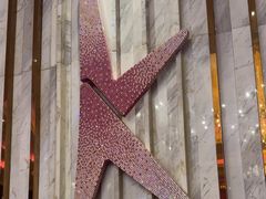 -纯客派对(酒城乐园店)