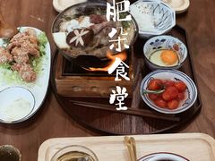 -肥朵食堂(带梦胡同店)