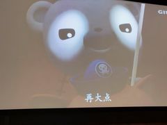 -跨越足界Spa足道(潍坊店)